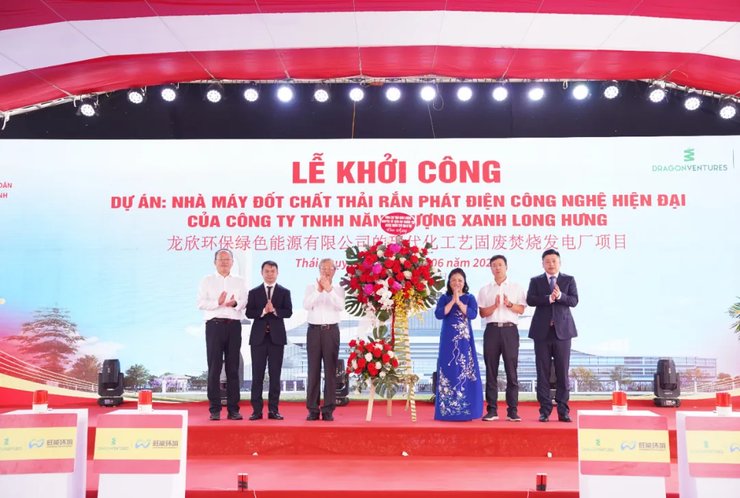 1751245580811562wSZP.jpg 1751245577268.jpg