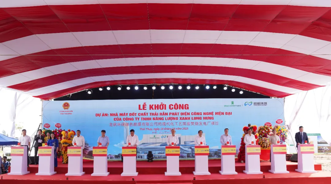 175124568313399734xU.jpg 1751245677719.jpg