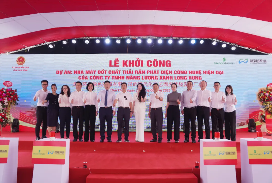 1751245698908350CZuy.jpg 1751245692152.jpg