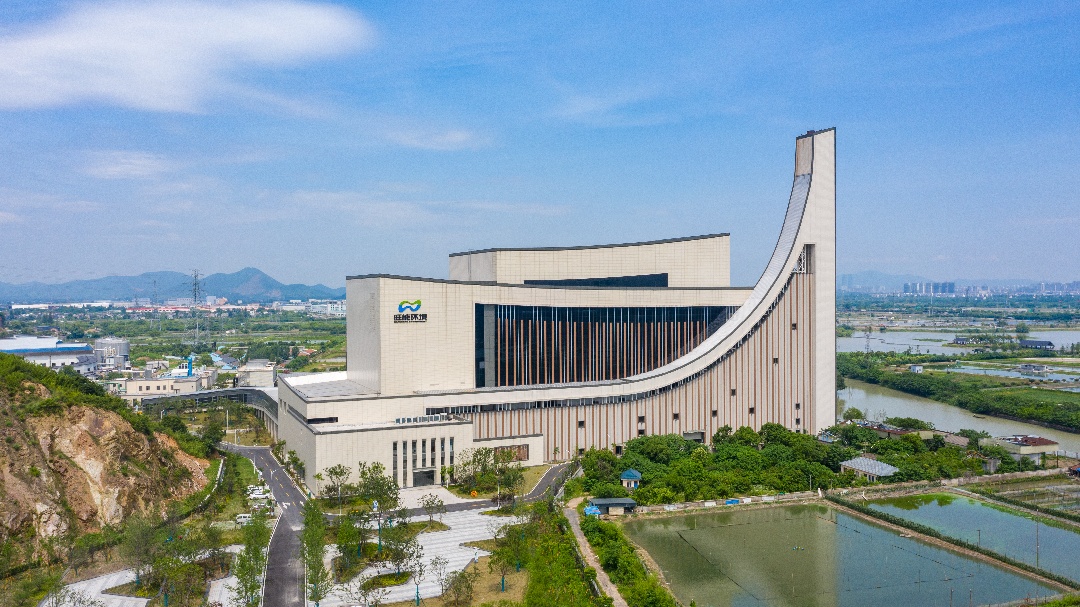 1754287048813922zY48.jpg 13.湖州南太湖環保能源有限公司(1).jpg