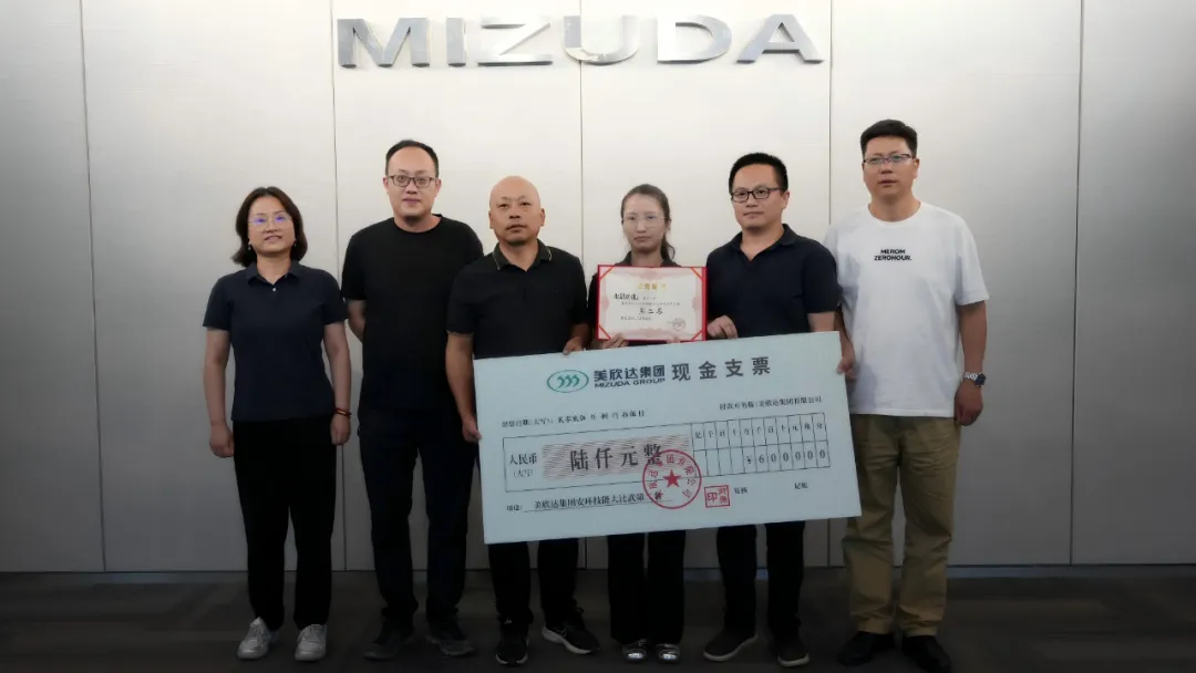 1755478759261828xkul.jpg 1755478737910.jpg