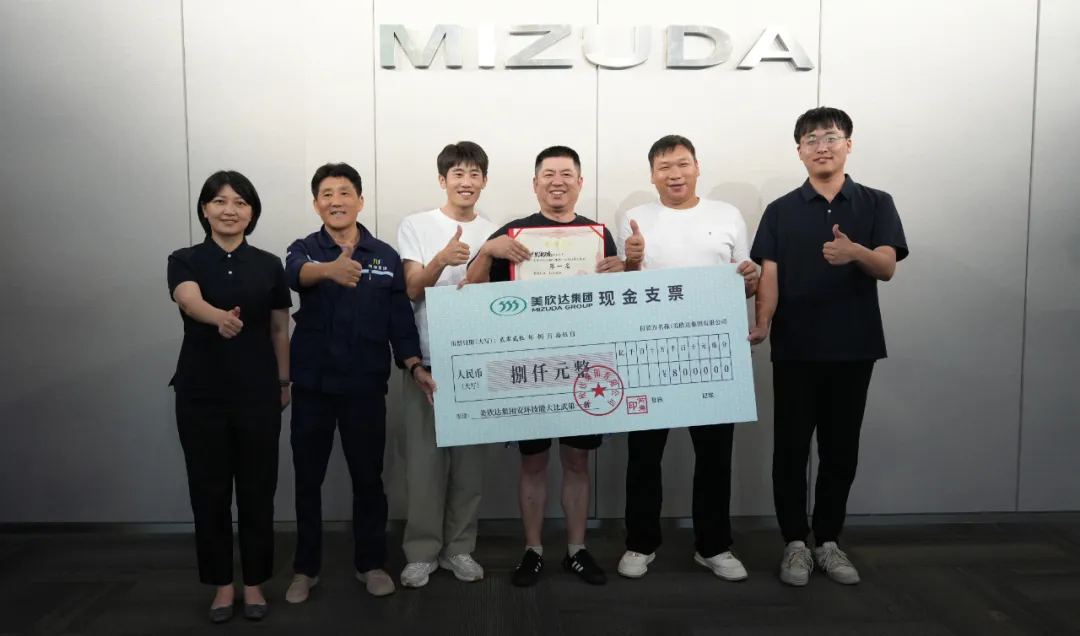 1755478776300659XDK0.jpg 1755478755826.jpg