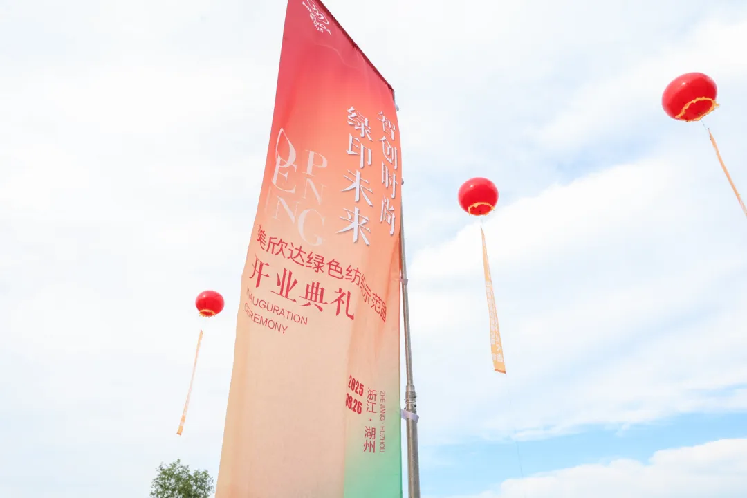 1756781881354803x6Fv.jpg 1756781875125.jpg