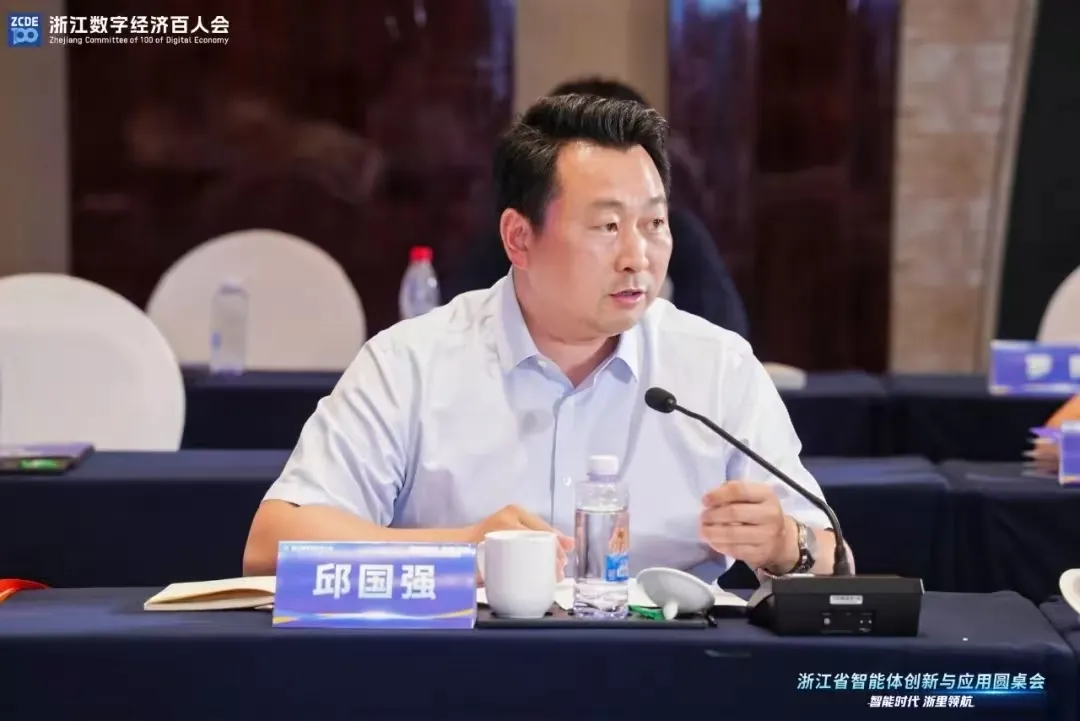 17573145733168069b4v.jpg 1757314563193.jpg