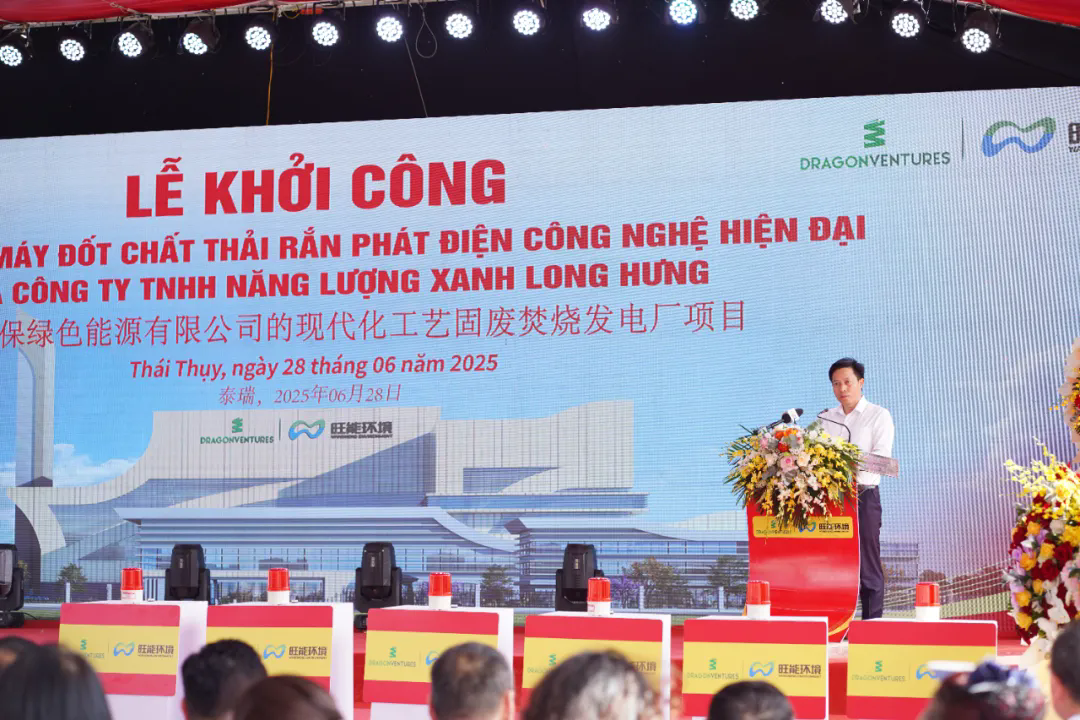 1751875447768528AtBU.png 640.webp (2).png